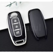 Resim Nissan Qashqai Trail Juke Anahtar Kılıfı Yeni Kasa Uyumlu 2.resim İle Anahtarınızı Teyit Ediniz 