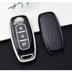 Resim Nissan Qashqai Trail Juke Anahtar Kılıfı Yeni Kasa Uyumlu 2.resim İle Anahtarınızı Teyit Ediniz 