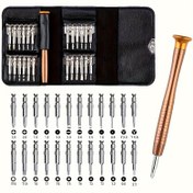 Resim 25'li Manyetik Tornavida Seti, Mini, Küçük Çapraz ve Düz Başlı, Metal, Elektriksiz, Elektronik Tamir, Telefon, Gözlük, Saat, Tablet için 