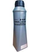 Resim IPM-Toner HP CF217A (217A - 17A ) 106A W1106A Toner Tozu 250 G 