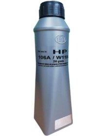 Resim IPM-Toner HP CF217A (217A - 17A ) 106A W1106A Toner Tozu 250 G 