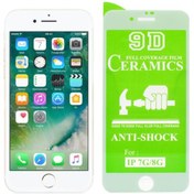 Resim Iphone 7 Plus Tam Kaplayan Ekran Koruyucu 9D Seramik Cam (424070773) 