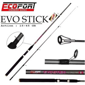 Resim Ecoport Evo Stick 270 CM Spin Kamış 15 - 45 Gr 