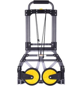 Resim Haibrag Hai-04 150 Kg Katlanır Paket Taşıma Arabası 