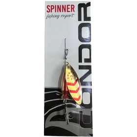 Resim Condor 5130 Spinner No:2 12gr Döner Kaşık Mepps Frt4406 