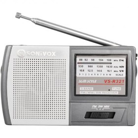 Resim SONIVOX VS-R321 GRİ RENK CEP TİPİ ANALOG FM RADYO 