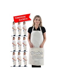 Resim 10 Adet Simple Ayarlanabilir Askılı Mutfak Önlüğü Bej 