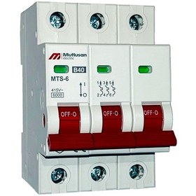 Resim Mutlusan Mts06-3040b 3x40a 6ka B Tipi Otomatik Sigorta 