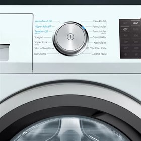 Resim Siemens WQ41G200TR Kurutma Makinesi 