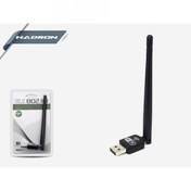 Resim HADRON HD9300/500 WIRELESS ADAPTÖR 300Mbps 3db UYDU UYUMLU HIZLI TESLİMAT Uygun Fiyat 100 Müşteri Memnuniyet
