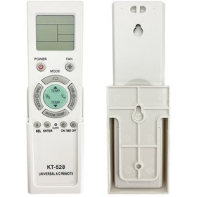 Resim Daikin Uyumlu Klima Kumandası 