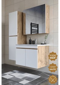 Resim Teta Home Tokyo 80 Cm Mdf Banyo Dolabı Seti +boy Dolabı Atlantik Çam-beyaz Atlantik Çam - Beyaz 