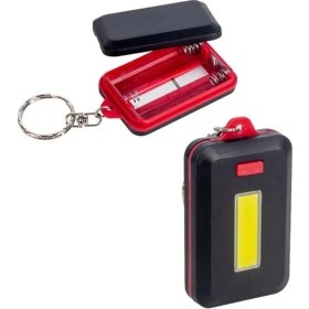 Resim Powermaster MX-313 Taşınabilir Cob Ledli Anahtarlık 