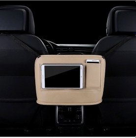 Resim Dancemonkey Cbtx Araç Ön Koltuk Askı Çantası Bej 