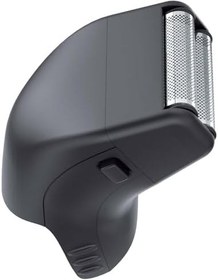 Resim Remington BHT2000 A Body Hair Tıraş makinesi 