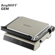 Resim Berghoff GEM RETRO Vanilya Krem Rengi Dijital Izgara ve Tost Makinesi 
