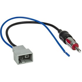 Resim G-522l Honda Anten Kablosu 