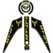 Resim Yamaha Mt07 Tank Pad Set 2014/2017 Uyumlu 04 