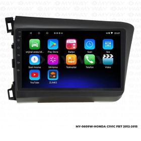 Resim Honda Civic Fb7 Android 12 Multimedya Carplay 2gb Ram+32gb Hdd Navigasyon Ekran 