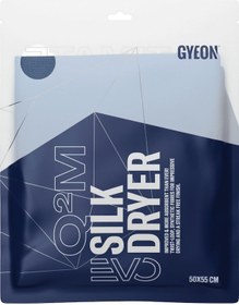 Resim Gyeon Q²m Silkdryer Evo İnovatif Kurulama Havlusu - 50x55 Cm 