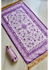 Resim Gülhan Desenli Ipek Dokulu Keseli Seccade S1028 Mor Renk Mor 