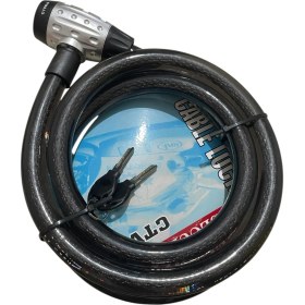 Resim Tvr Motosiklet Halat Kilit Anahtarlı 25 mm 200 cm Siyah 