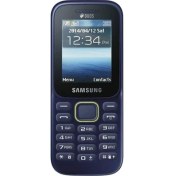 Resim Samsung B310E Tuşlu Çift Simli Cep Telefonu 