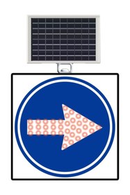 Resim FM Trafik Soldan Gidiniz 600x600 mm 
