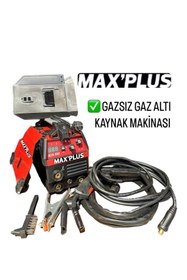 Resim MAXPLUS GAZSIZ GAZ ALTI INVERTER KAYNAK MAKİNASI 