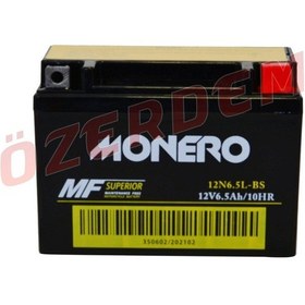 Resim Aku Aku Akü Bs 12 V 6,5 Ah Yatık Swan Cg 