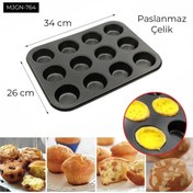 Resim LaCend 12 Gözlü Kek Kalıbı - LC8787-2524 
