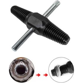 Resim YMV Çift Taraflı Kırık Musluk Boru Vida Sıkışan Parça Çıkarma Boru Çıkartıcı Vida Sıkma Seti 