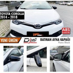 Resim Toyota Uyumlu Auris Iı Ayna Kapağı Batman - Piyano Black 2015 - 2018 