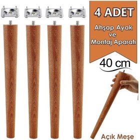 Resim 4 Adet Ahşap Ayak 40 Cm Açık Meşe M8 Civatalı Bağlantı Aparatlı Mobilya Tabure Sehpa Masa Destek Ayağı Açık Meşe 