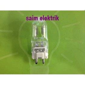 Resim 64686 Osram Dry 650W 230-240V Halojen Ampül. 