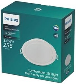 Resim Philips Meson 59941 3.5w Downlight Spot 8cm Çap 4000k Gün Işığı 255 Lümen 