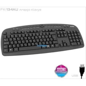 Resim Frisby FK-134AU Arapça Q Usb Kablolu Siyah Multimedya Klavye 