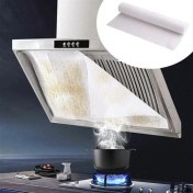 Resim 2li Yağ Emici Duman Önleyici Pratik Mutfak Davlumbaz Koruyucu Dayanıklı Yedek Filtre 45X90CM 