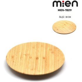Resim Mien 30 Cm Bambu Sunum Ve Servis Tabağı Açık Kahverengi 
