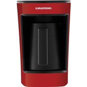 Resim Grundig TKM 1341 K 5 Fincan Kapasiteli Türk Kahvesi Makinesi 