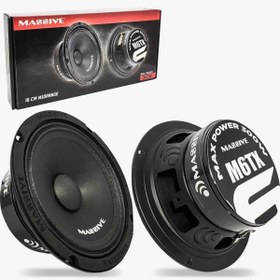 Resim Massive 16 Cm Oto Midrange Hoparlör Deprem Serisi Çifti 600wat-200w Rms 