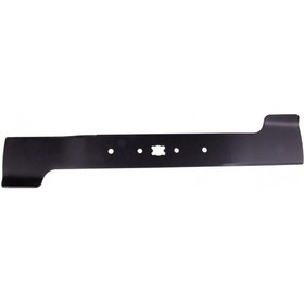 Resim Wolf-Garten Expert 530 Çim Biçme Makinesi Bıçağı 53 Cm 