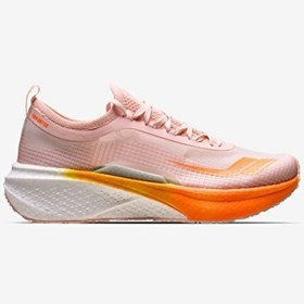 Resim Tigris 2 Kadın Profesyonel Koşu Ayakkabı Pembe 