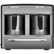 Resim Beko BKK 2170 70.Yıl Türk Kahve Makinesi 