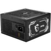 Resim TREND MSI MAG A1250GL PCIE5 1250W 80+ GOLD POWER SUPPLY 