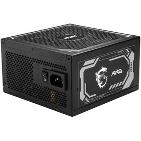 Resim TREND MSI MAG A1250GL PCIE5 1250W 80+ GOLD POWER SUPPLY 