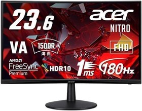 Resim Acer Ed240q S Um.ue0ee.s01 23.6" 1ms 165hz Fhd Freesync Kavisli Gaming Monitör 