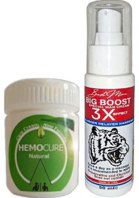 Resim Hemocure Özel Karışım Hemeroid Kremi 50 ML + Erkeklere Özel 3x Krem 
