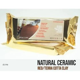 Resim Esranın Dünyası Seramik Kil Hamuru,kırmızı/terracotta 1000 Gr(1 Kg) Fırınlamaya Gerek Olmayan Güzel Sanatlar Figür Heykel Modelleme Oyun ve Montessori Sınıfları Için Toksik Olmayan Doğal Kil 
