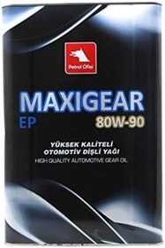 Resim Petrol Ofisi Maxigear EP 80W/90 16 Kg Otomotiv Dişli Yağı 